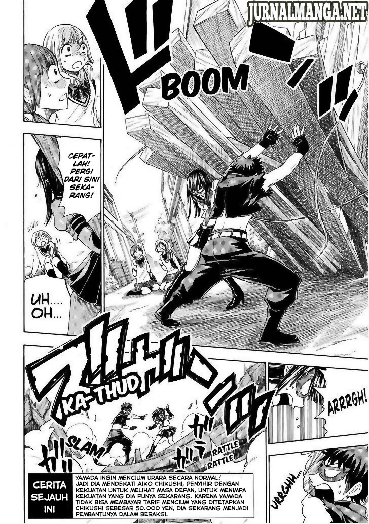 Chapter 110 - halaman 4