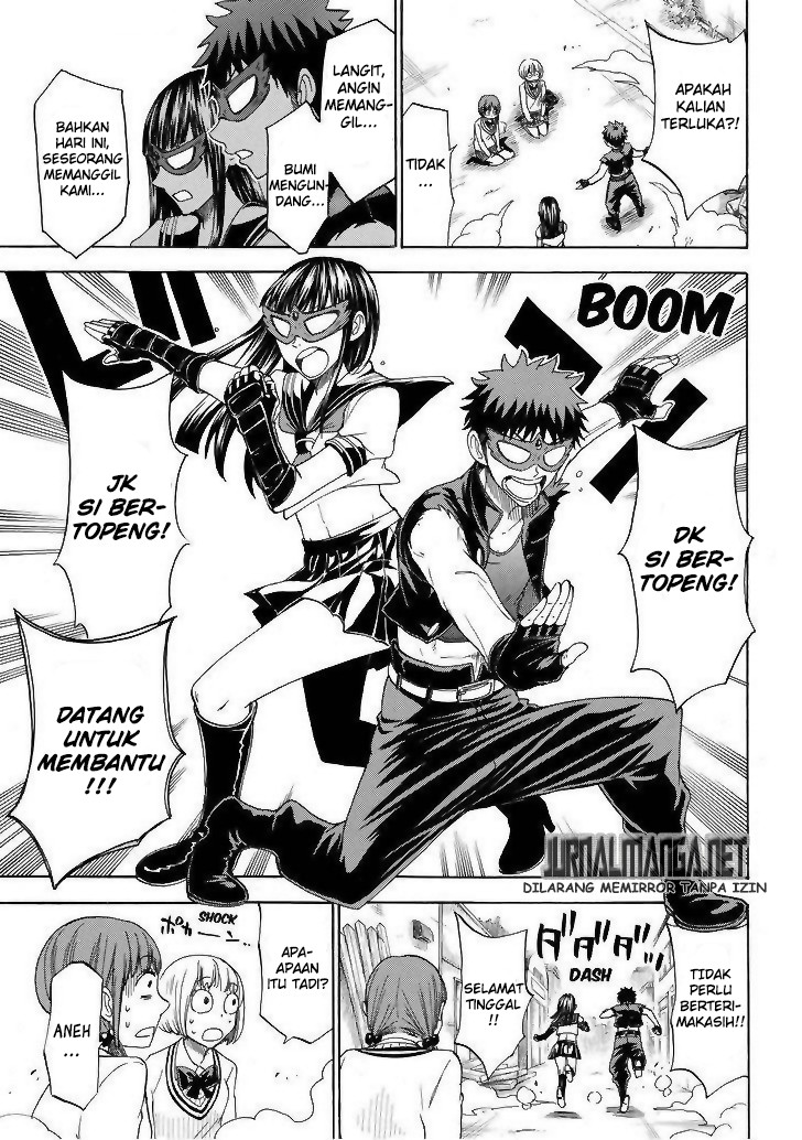 Chapter 110 - halaman 5
