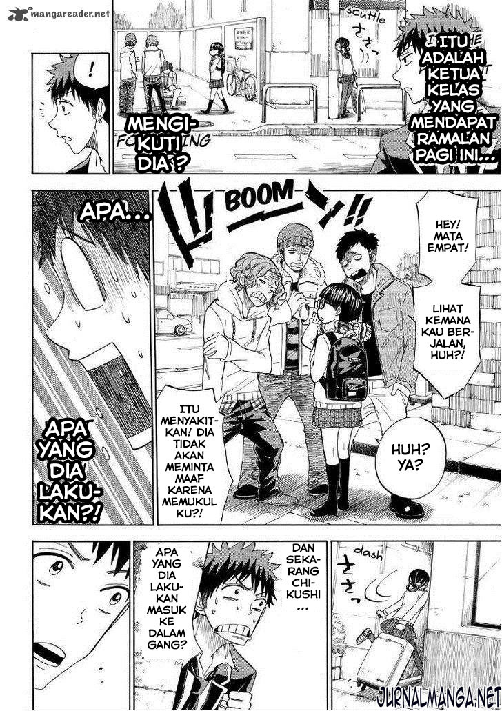 Chapter 109 - halaman 13