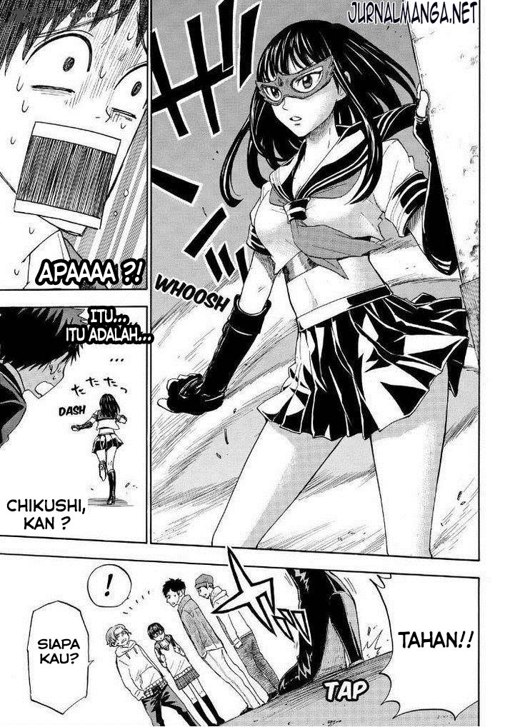 Chapter 109 - halaman 14