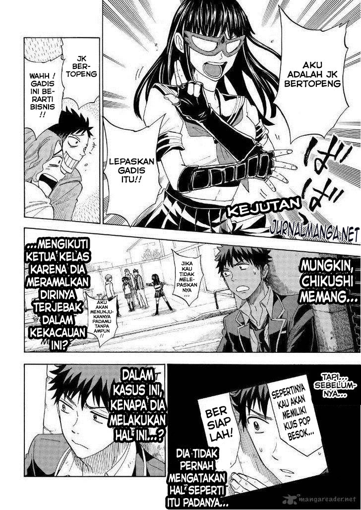 Chapter 109 - halaman 15