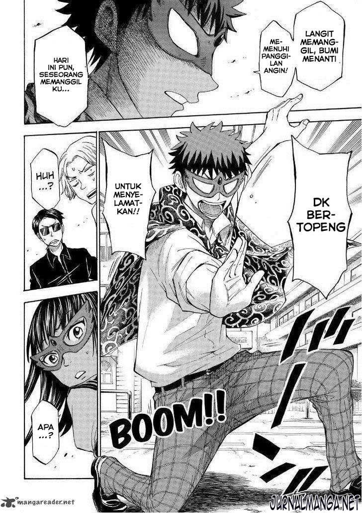 Chapter 109 - halaman 19