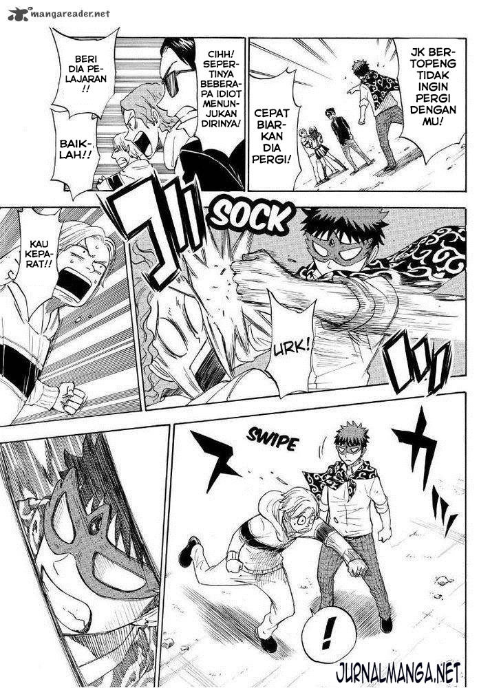 Chapter 109 - halaman 20