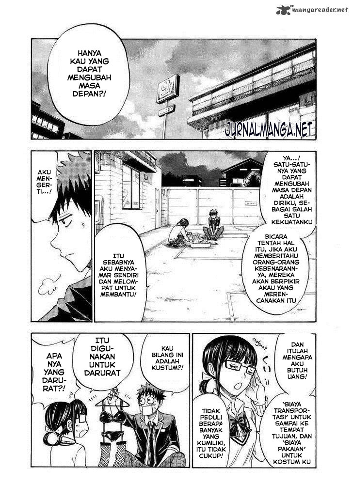 Chapter 109 - halaman 23