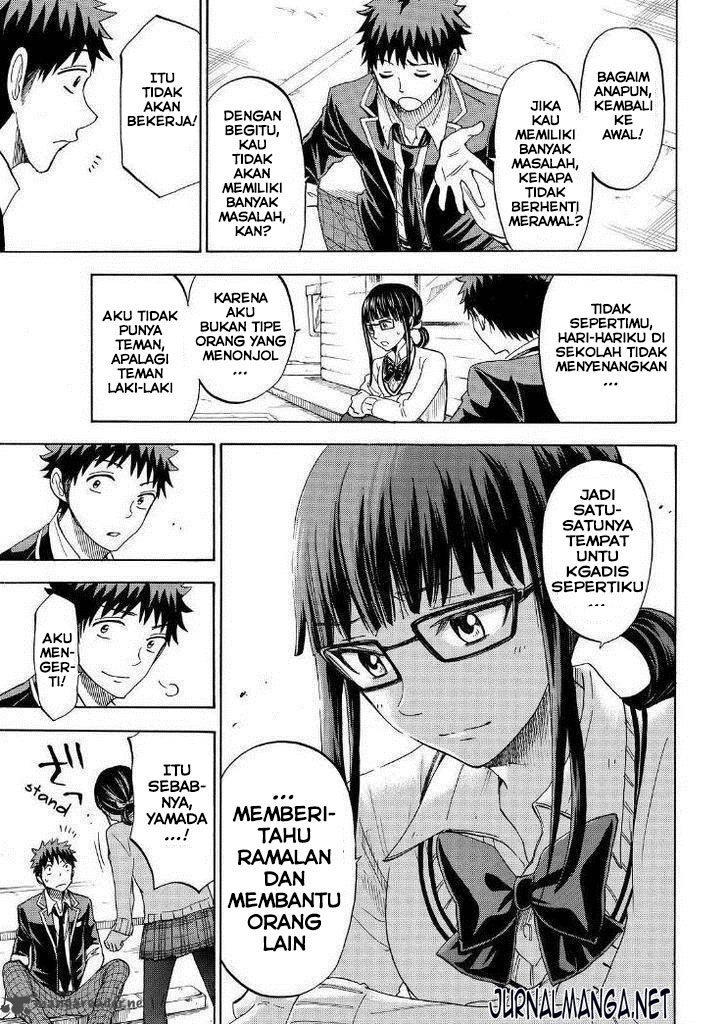 Chapter 109 - halaman 24