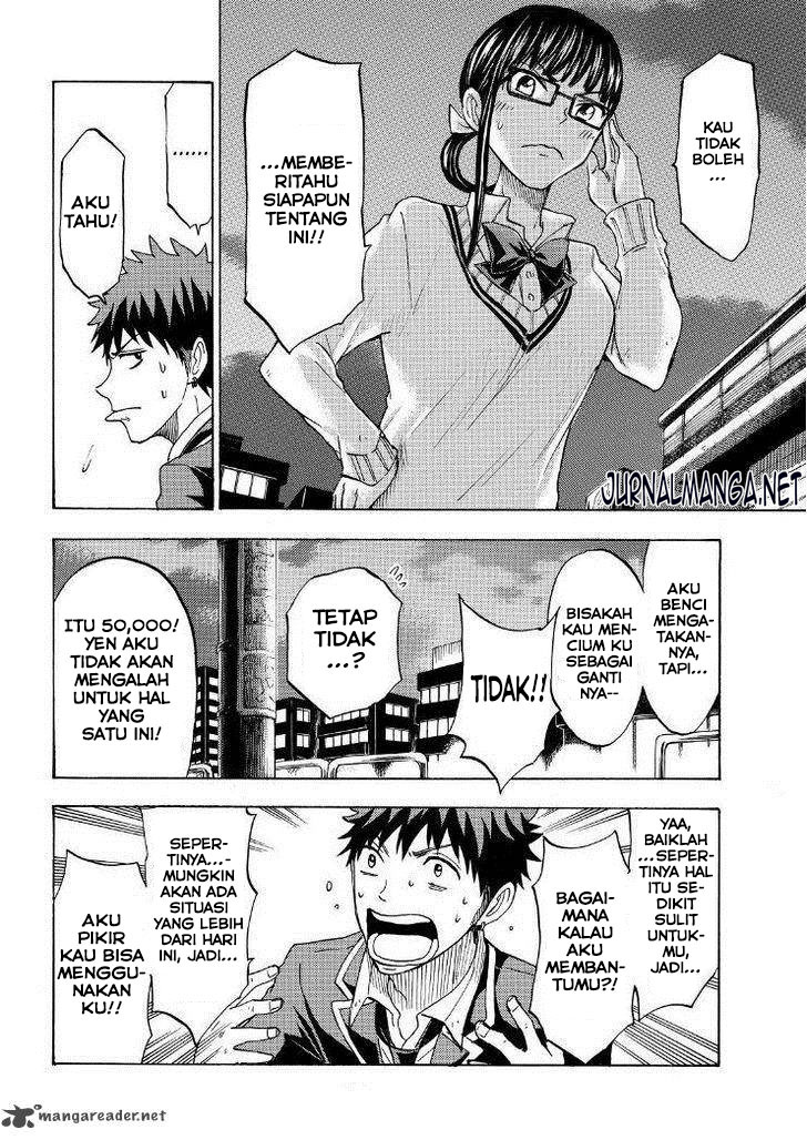 Chapter 109 - halaman 25