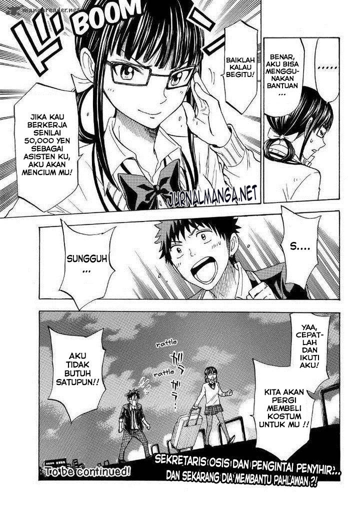 Chapter 109 - halaman 26