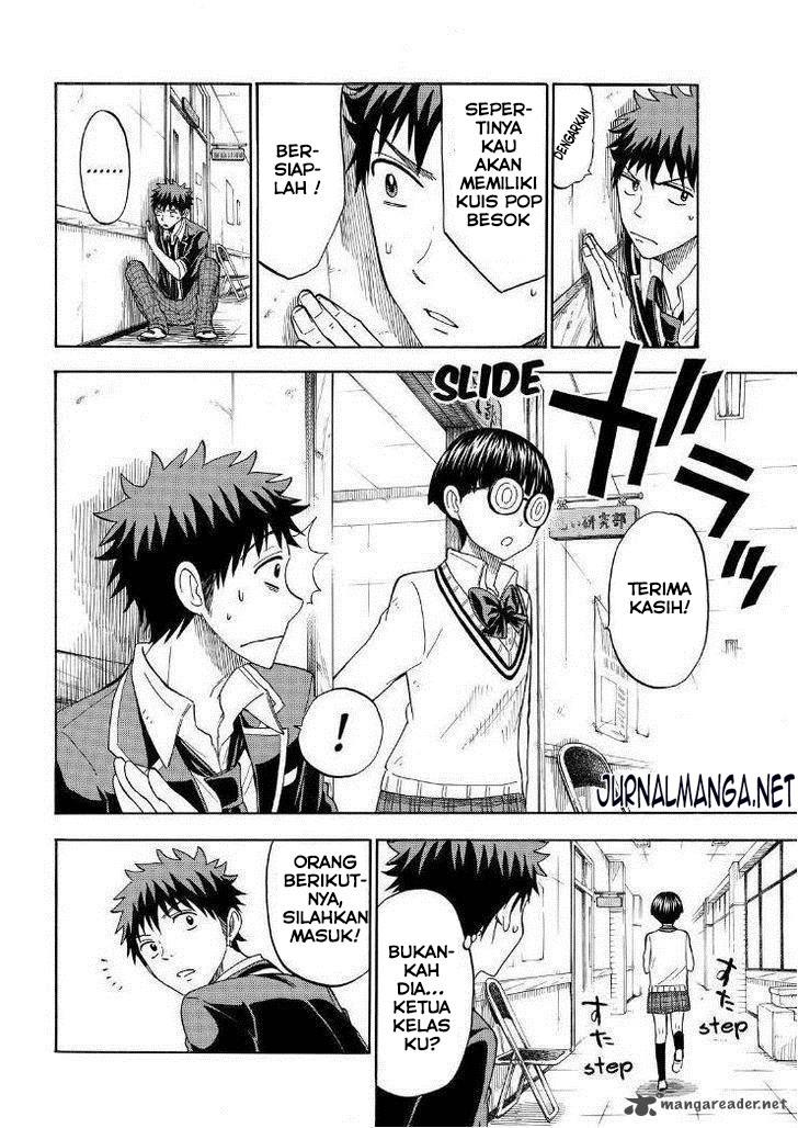 Chapter 109 - halaman 4