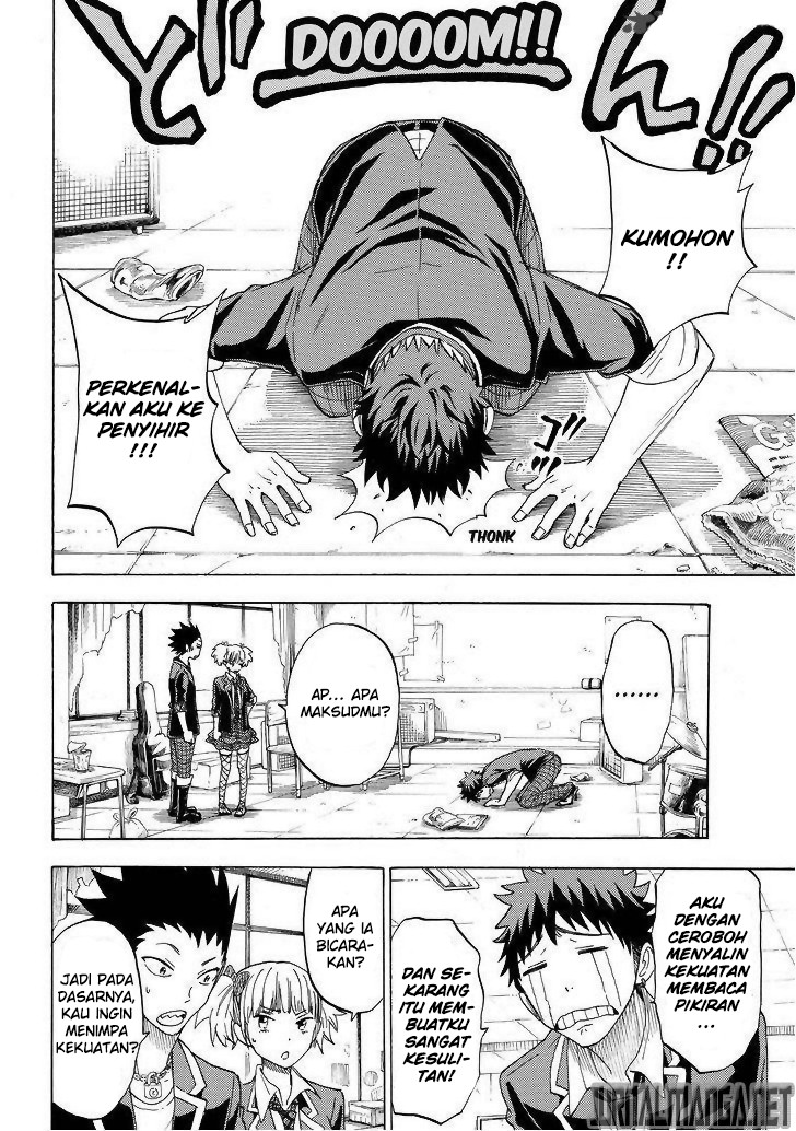 Chapter 108 - halaman 12