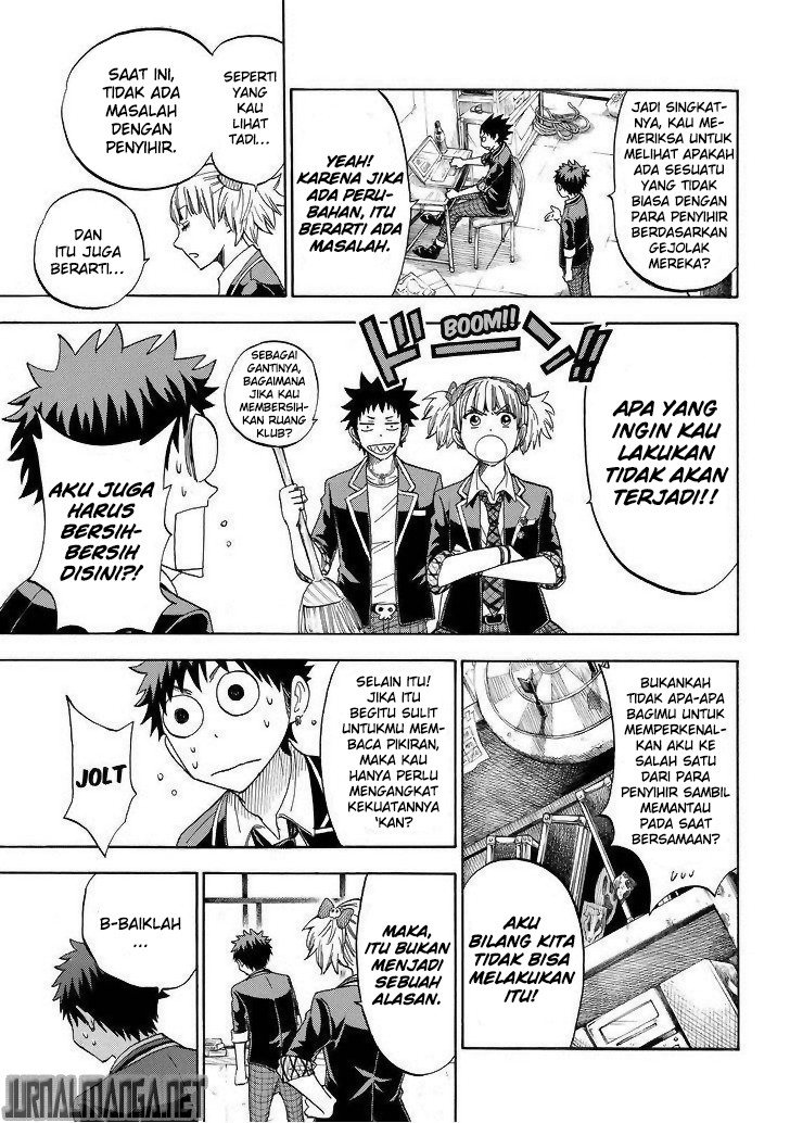 Chapter 108 - halaman 15