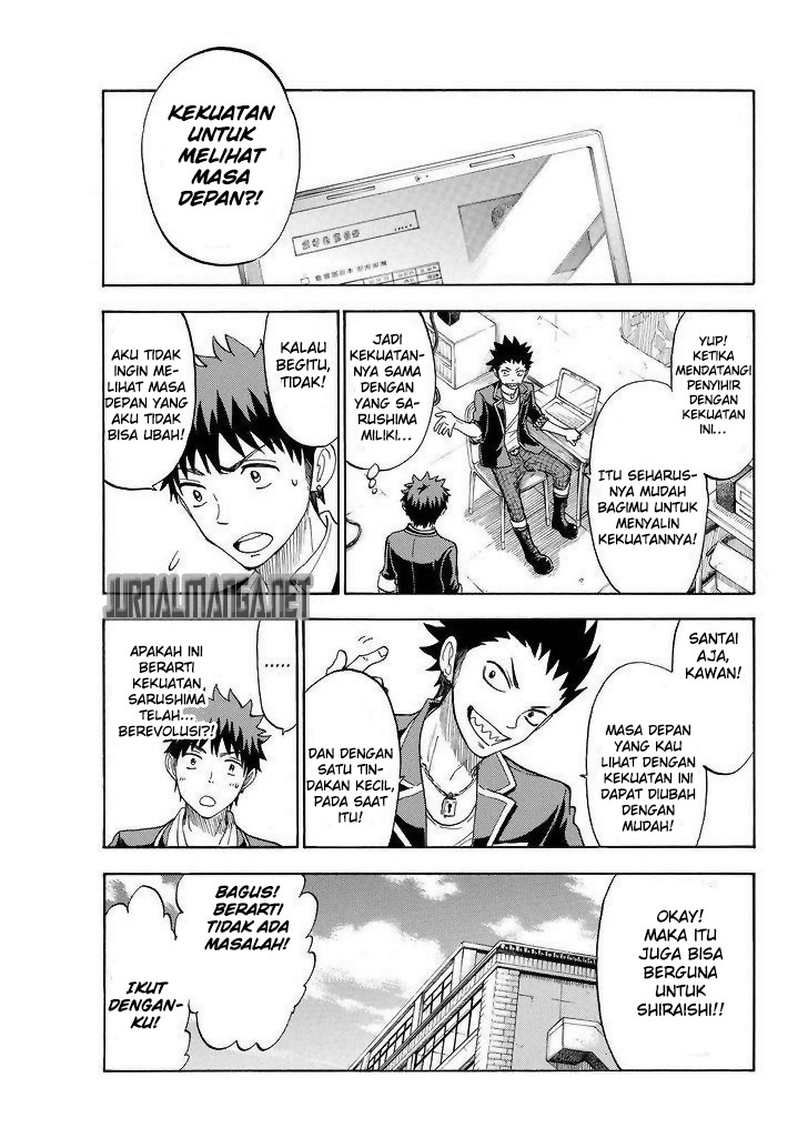 Chapter 108 - halaman 19