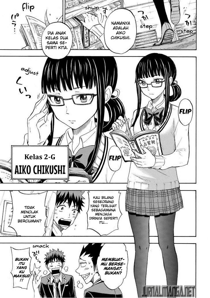 Chapter 108 - halaman 21