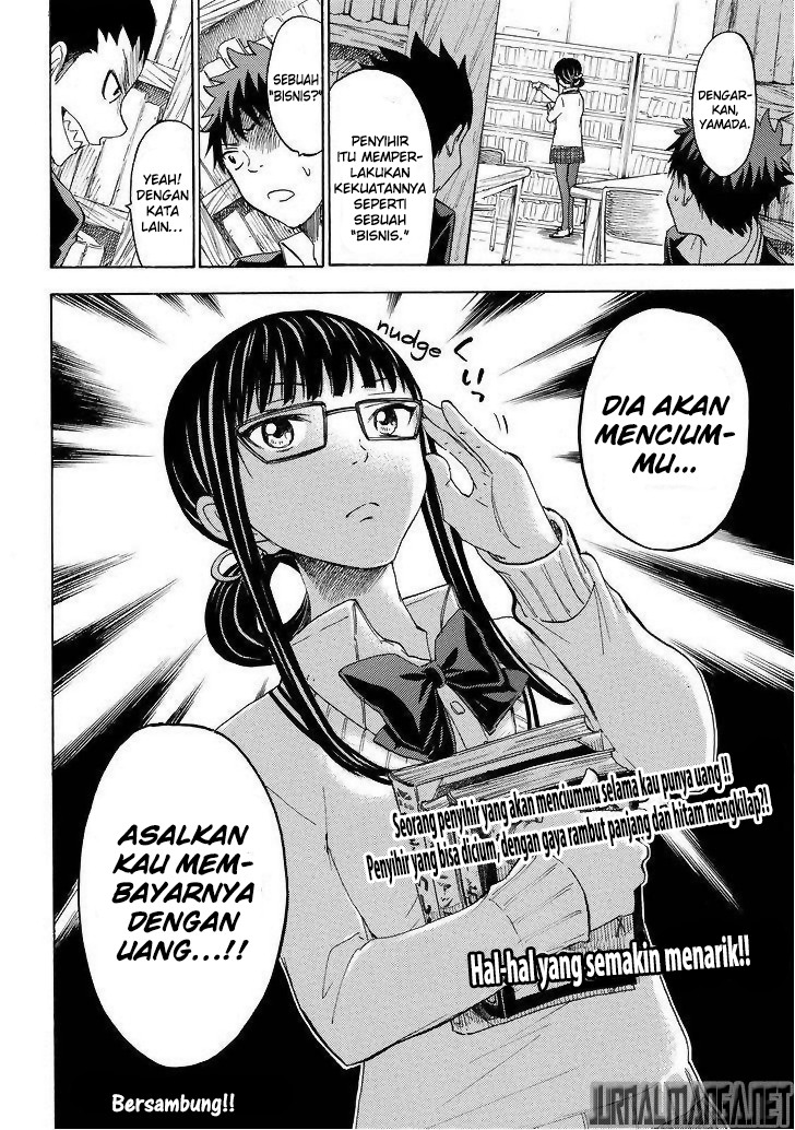 Chapter 108 - halaman 22