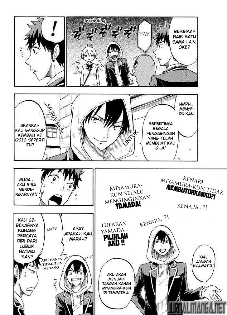 Chapter 107 - halaman 12