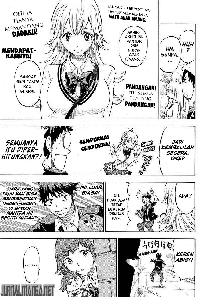 Chapter 107 - halaman 13