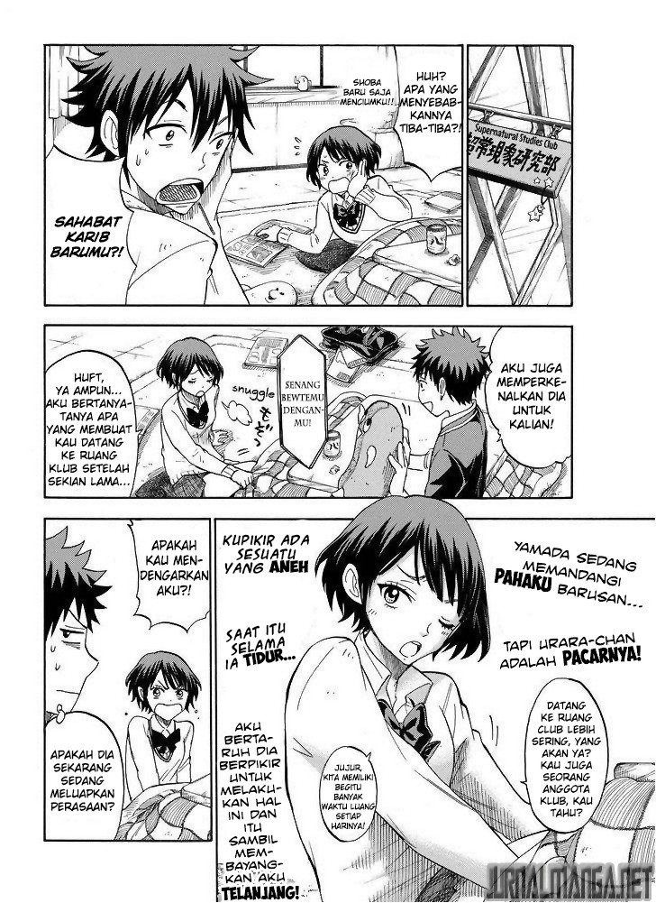 Chapter 107 - halaman 14