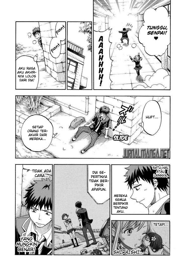 Chapter 107 - halaman 17