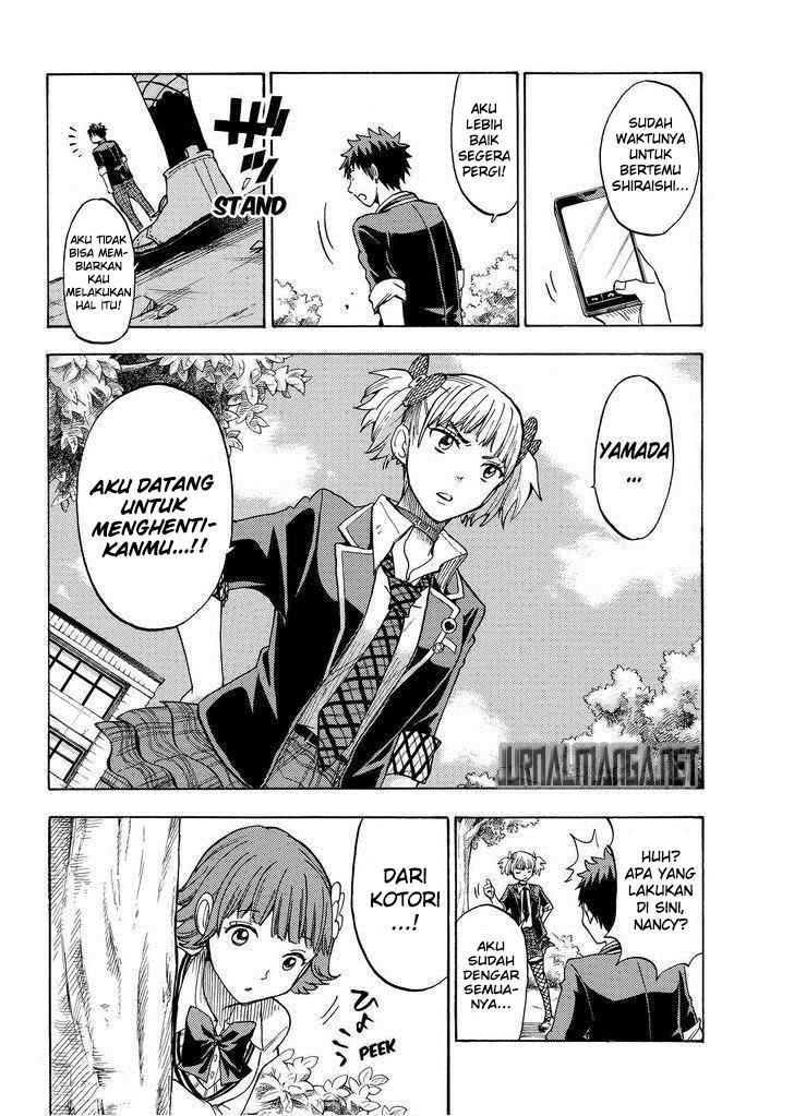 Chapter 107 - halaman 18