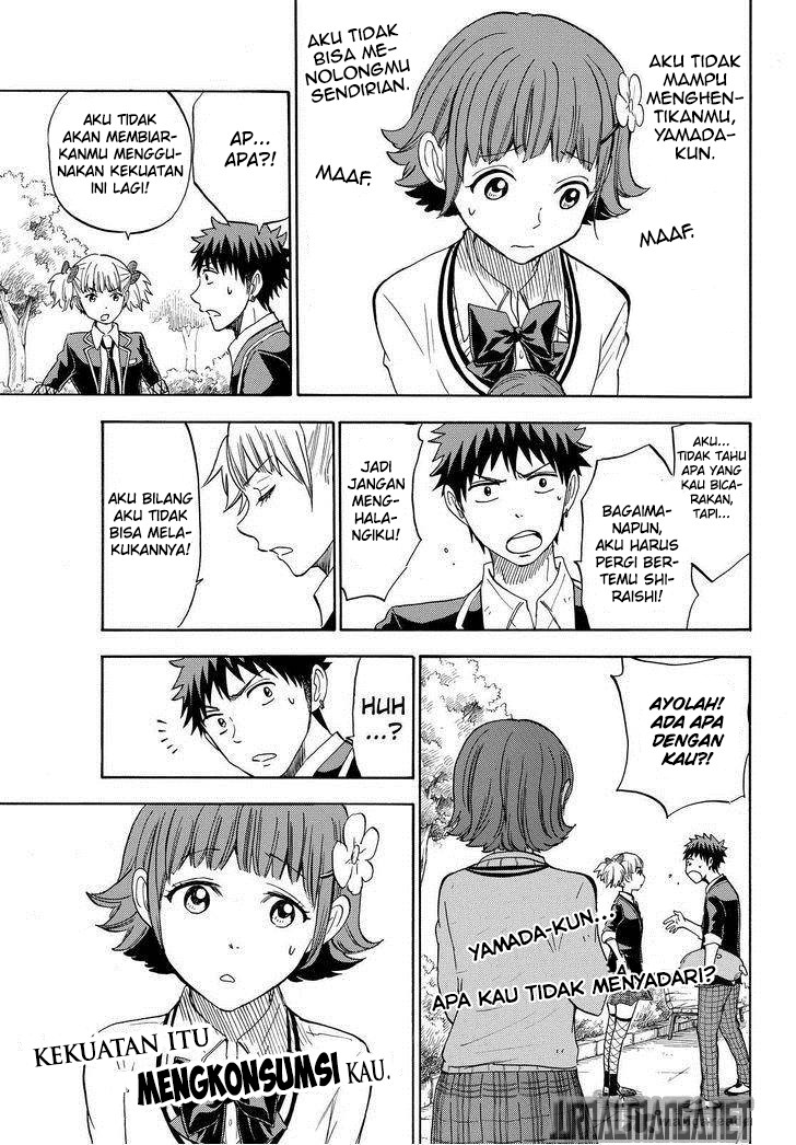 Chapter 107 - halaman 19