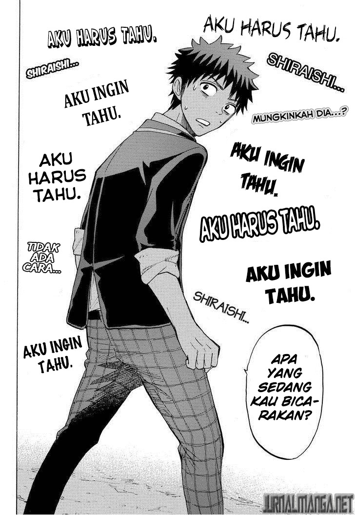 Chapter 107 - halaman 20