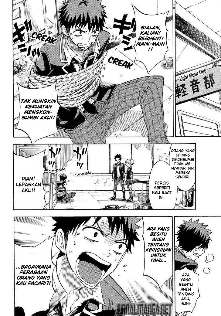 Chapter 107 - halaman 22