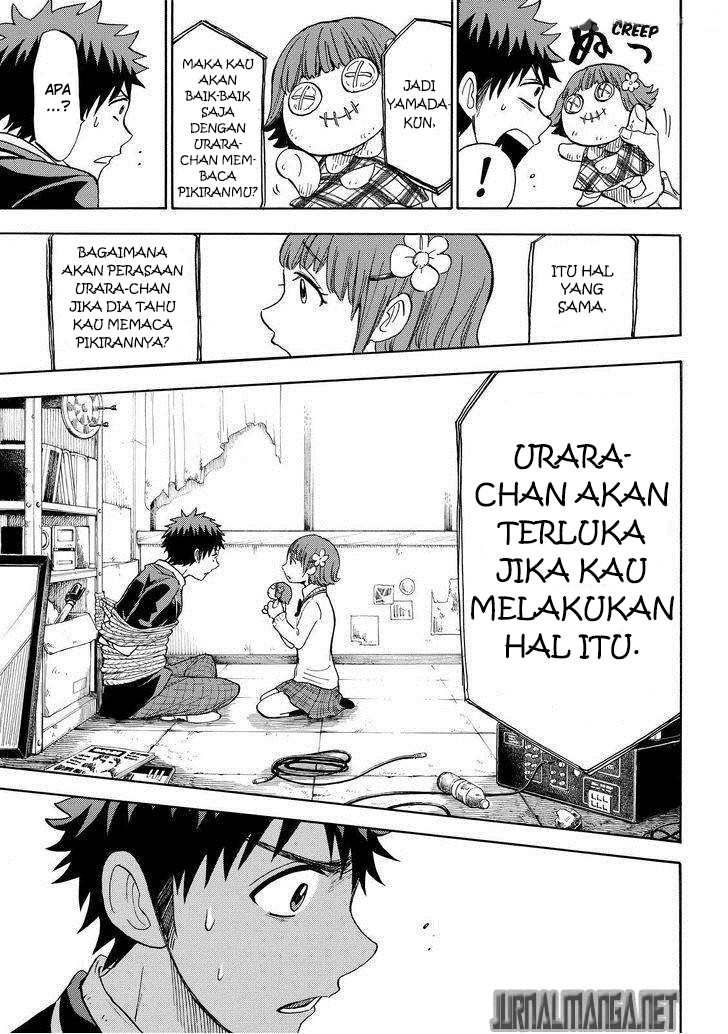 Chapter 107 - halaman 23