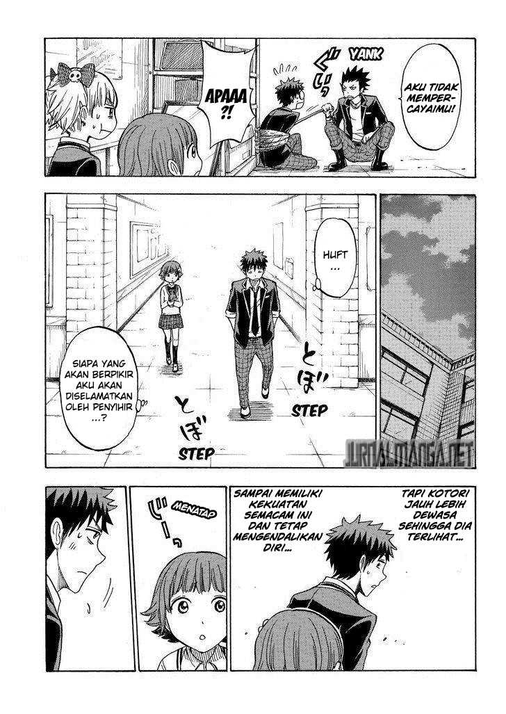 Chapter 107 - halaman 25