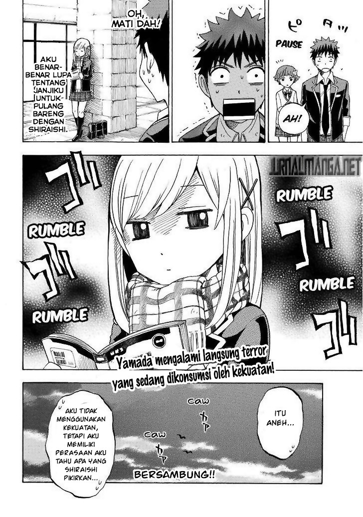 Chapter 107 - halaman 26