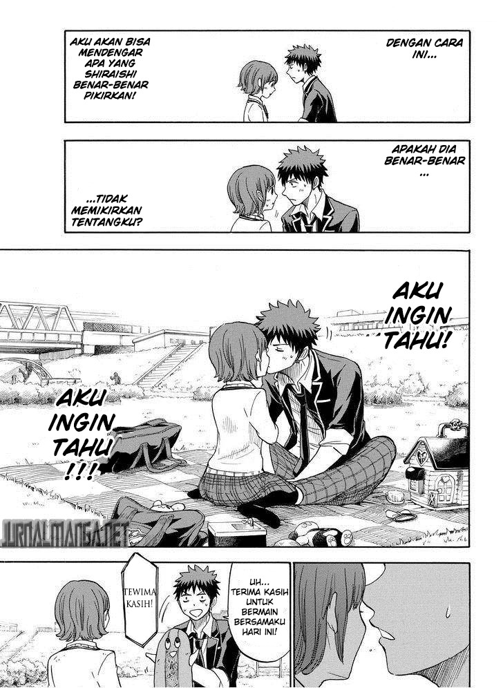 Chapter 107 - halaman 5