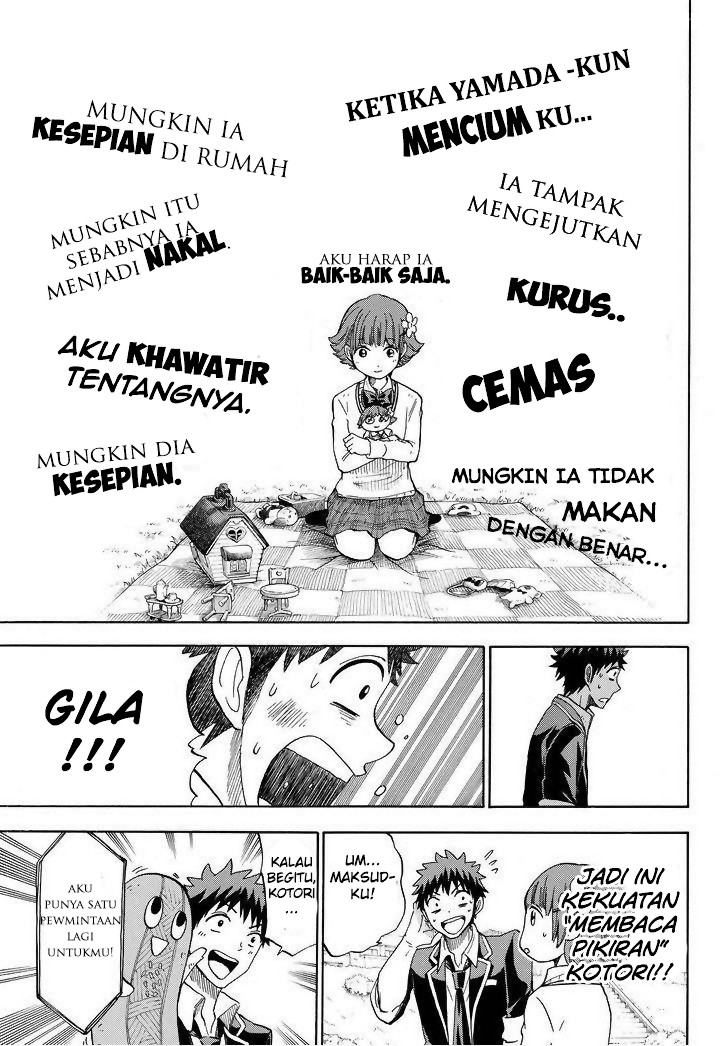 Chapter 107 - halaman 7
