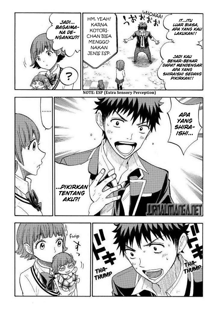 Chapter 106 - halaman 17
