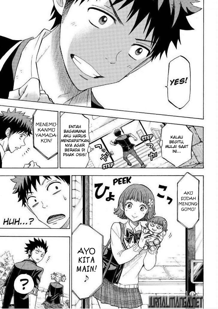 Chapter 106 - halaman 7
