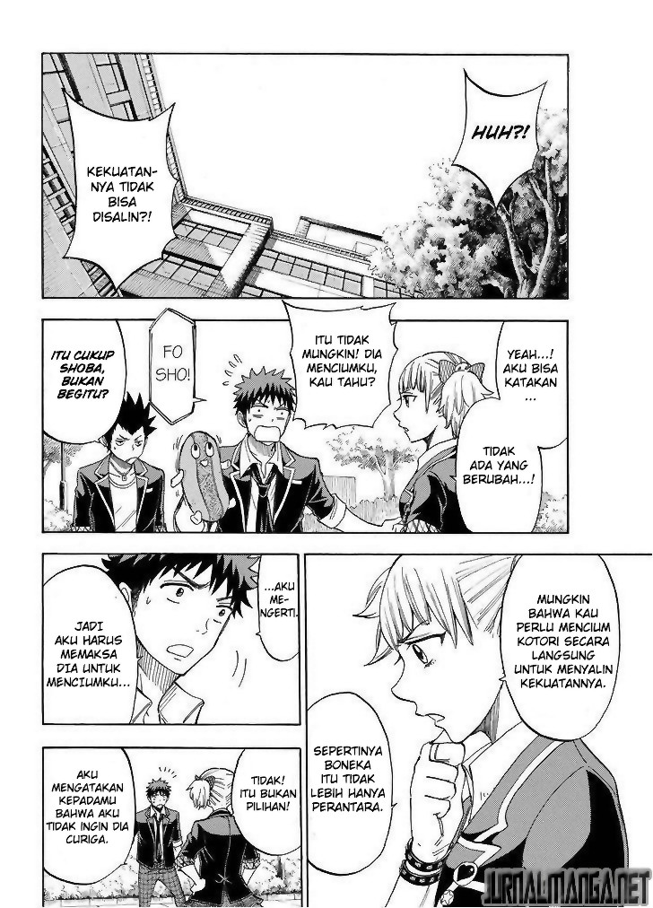 Chapter 105 - halaman 14
