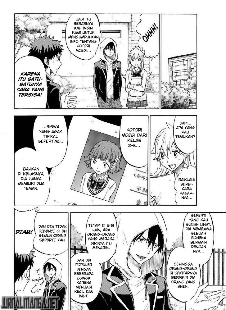 Chapter 105 - halaman 16