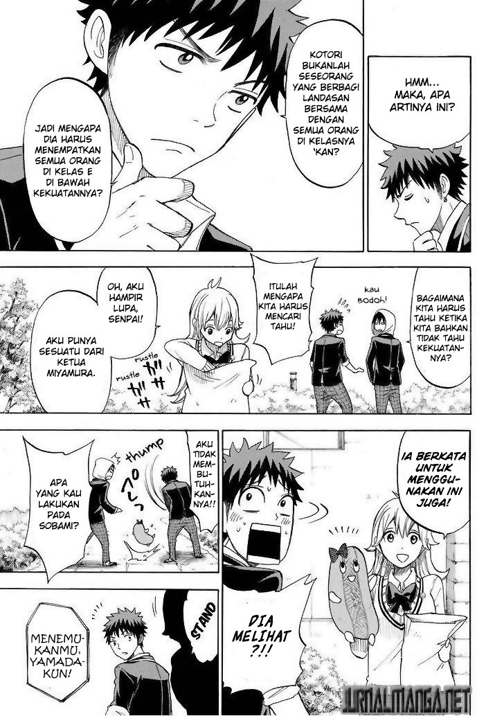 Chapter 105 - halaman 17