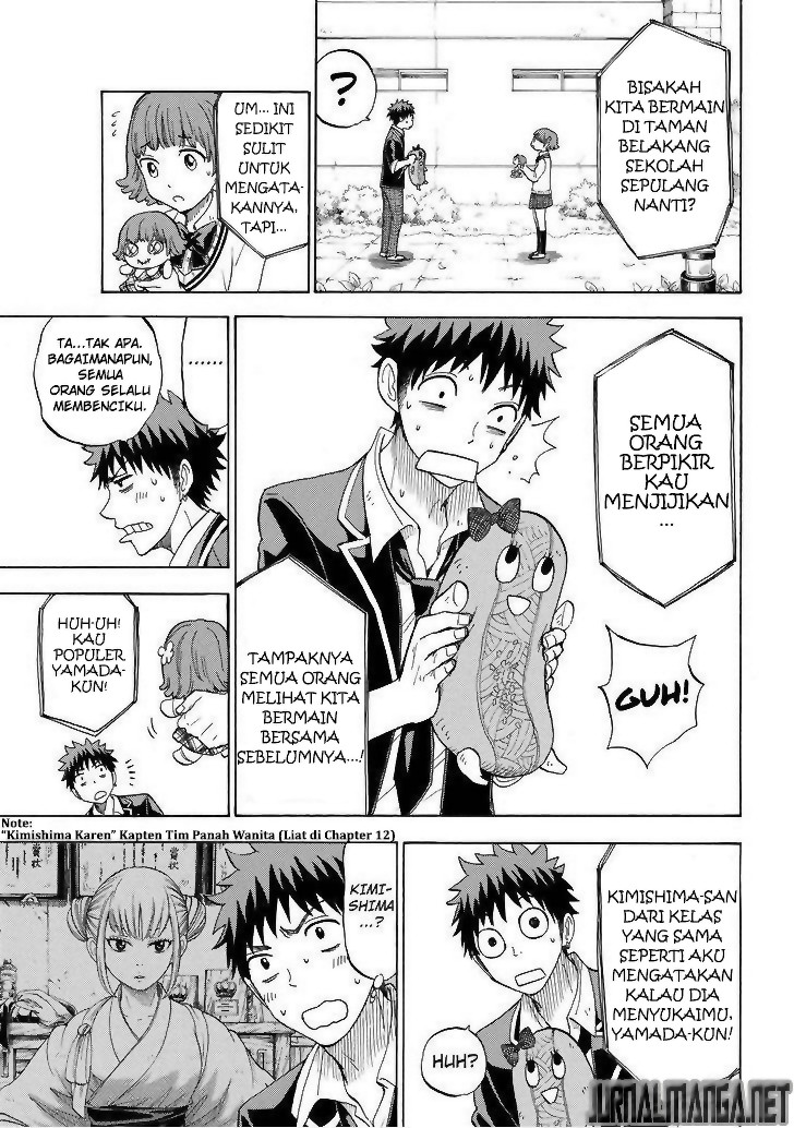 Chapter 105 - halaman 19
