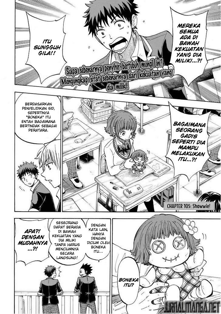 Chapter 105 - halaman 4