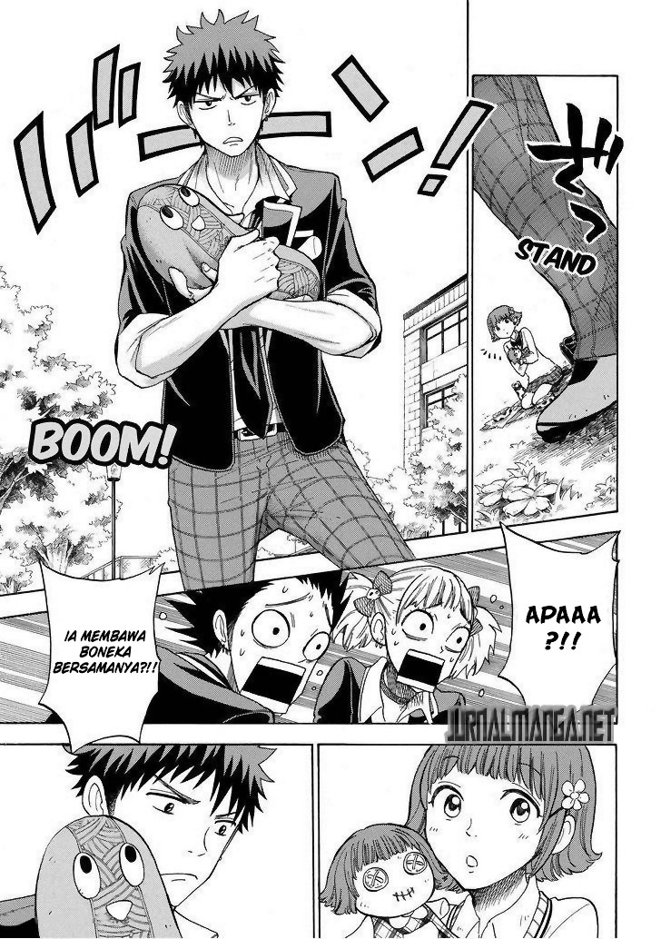 Chapter 105 - halaman 7