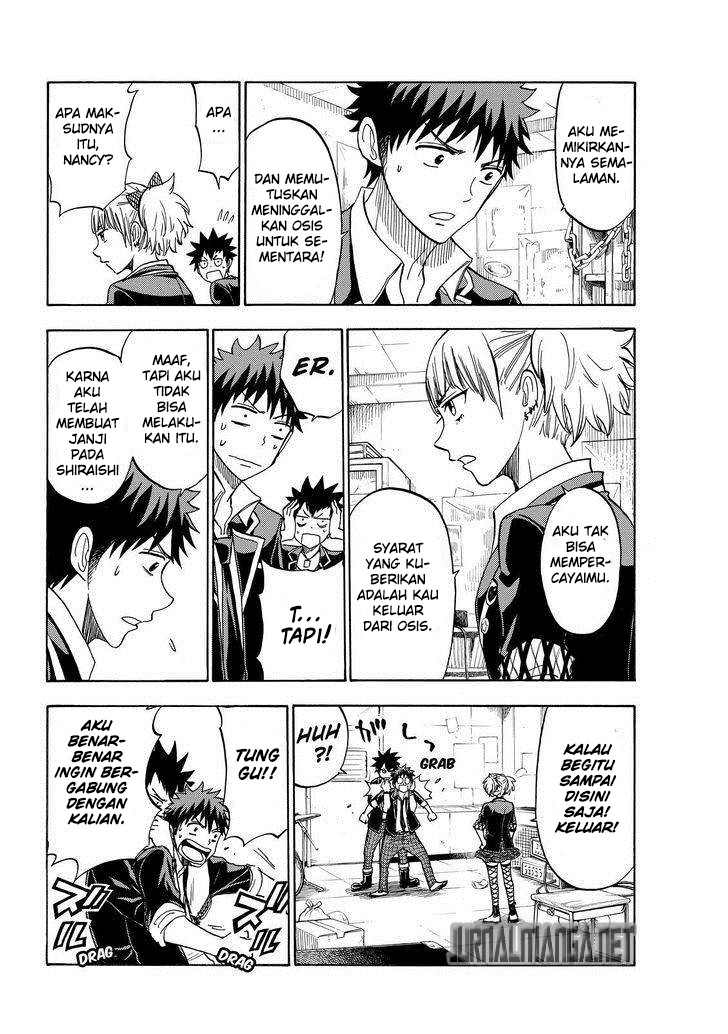 Chapter 104 - halaman 14