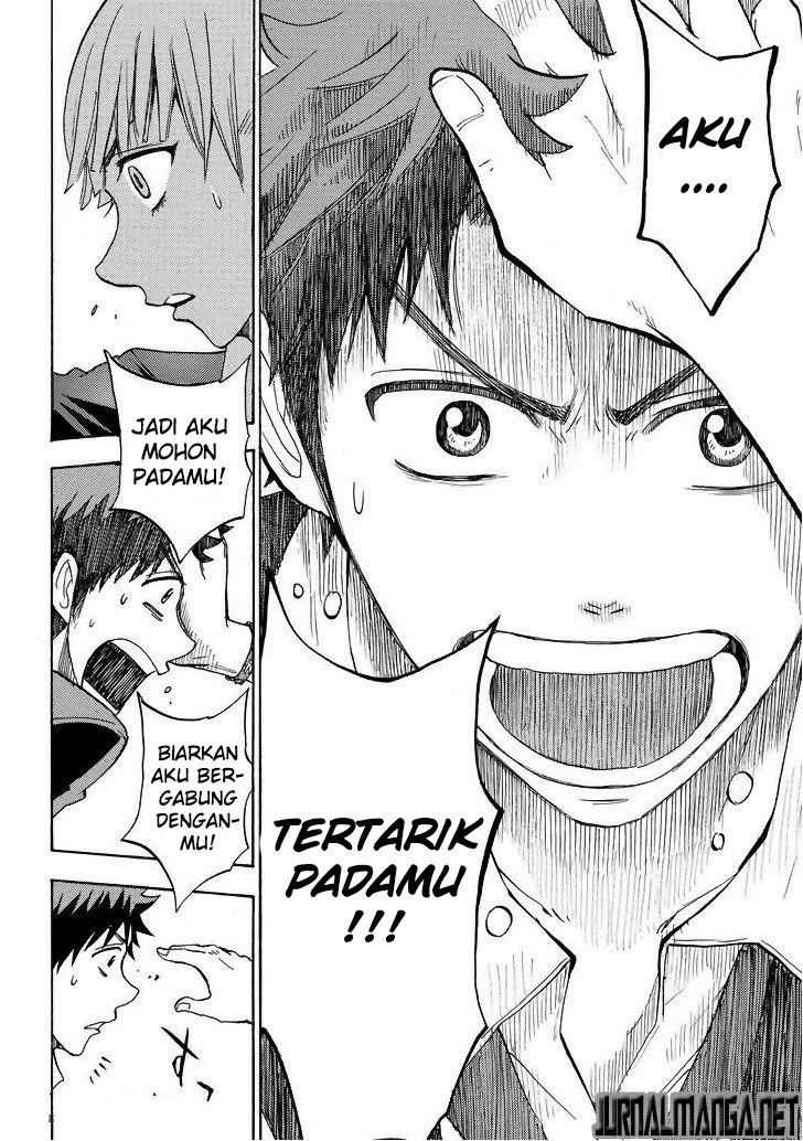 Chapter 104 - halaman 16