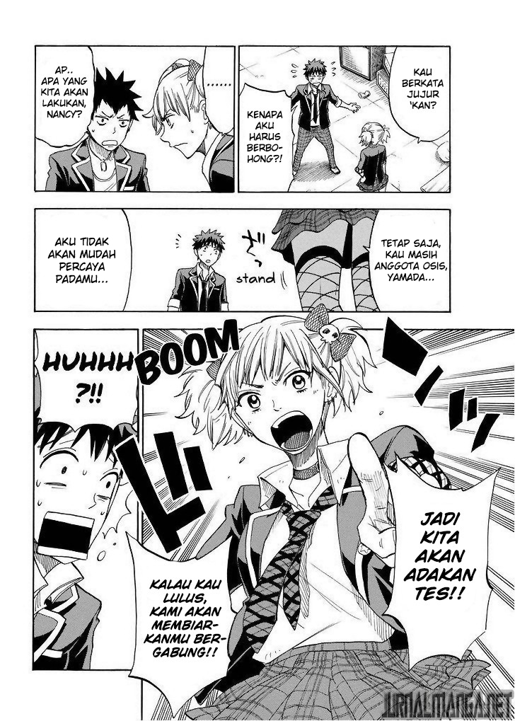 Chapter 104 - halaman 18