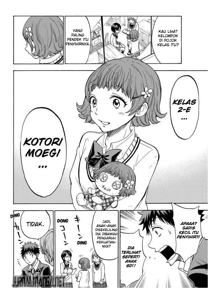 Chapter 104 - halaman 20