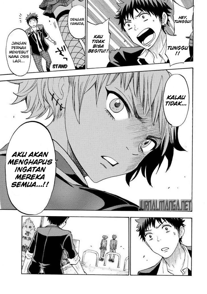 Chapter 103 - halaman 13