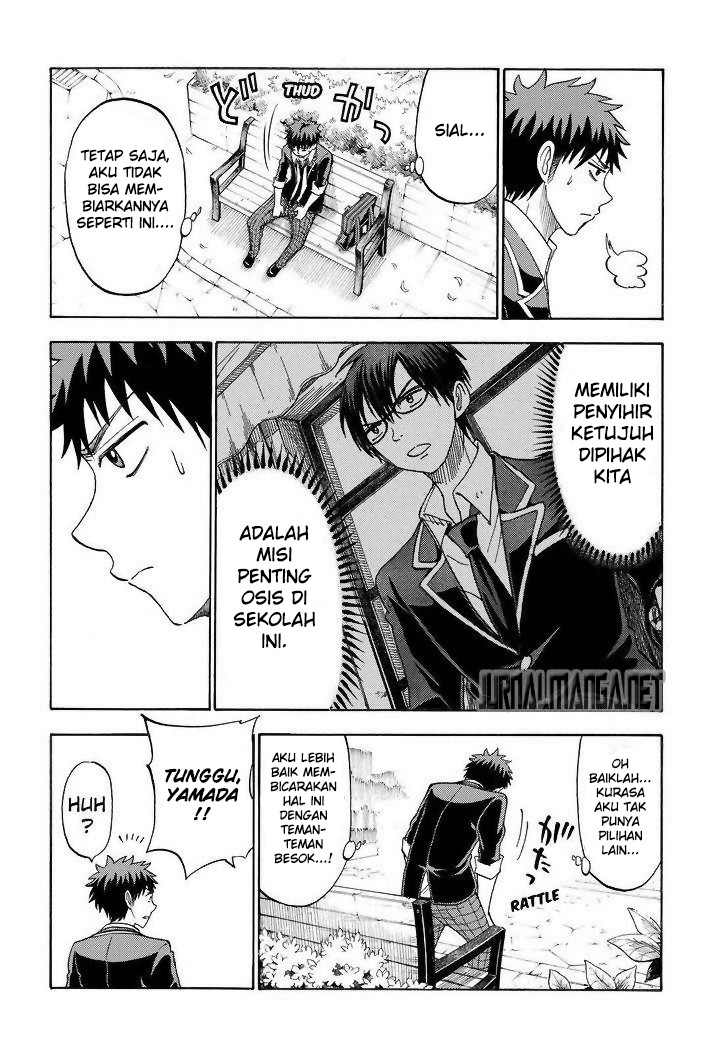 Chapter 103 - halaman 14