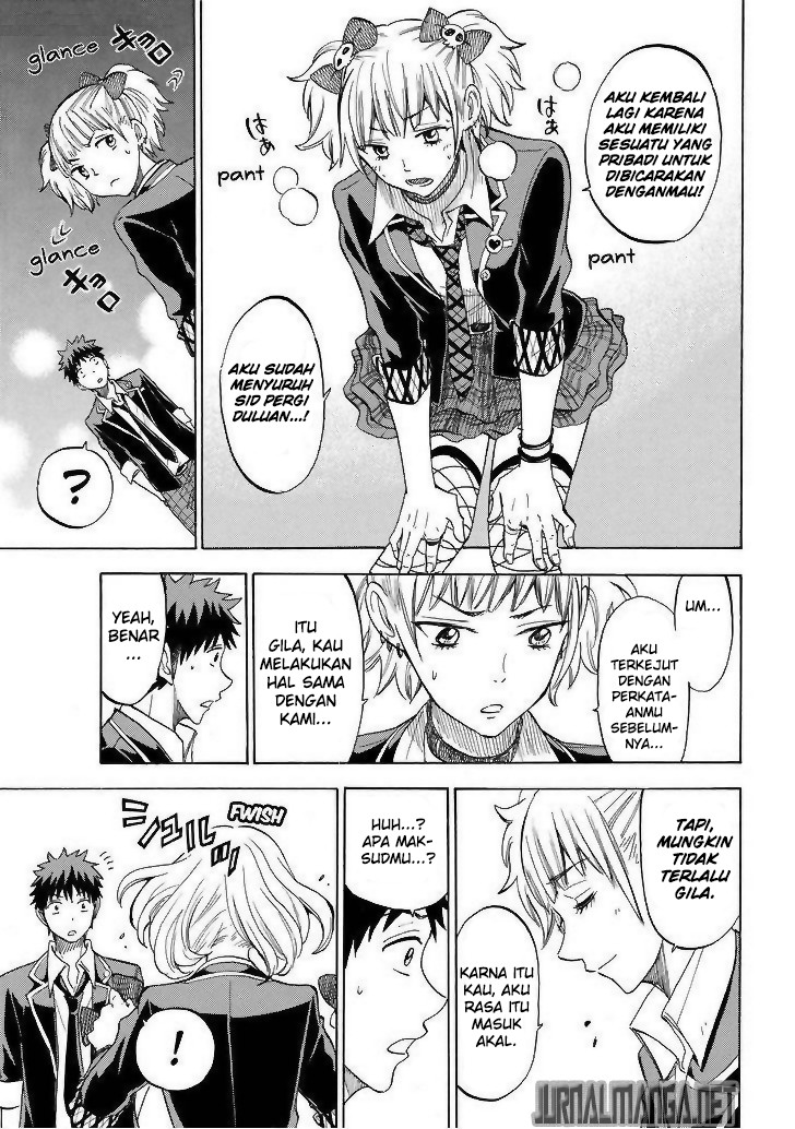Chapter 103 - halaman 15
