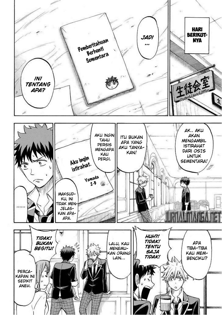Chapter 103 - halaman 20