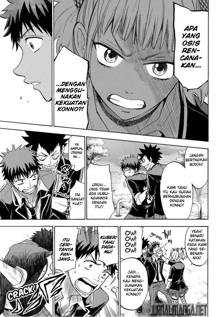 Chapter 103 - halaman 5