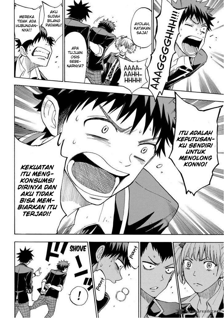 Chapter 103 - halaman 6
