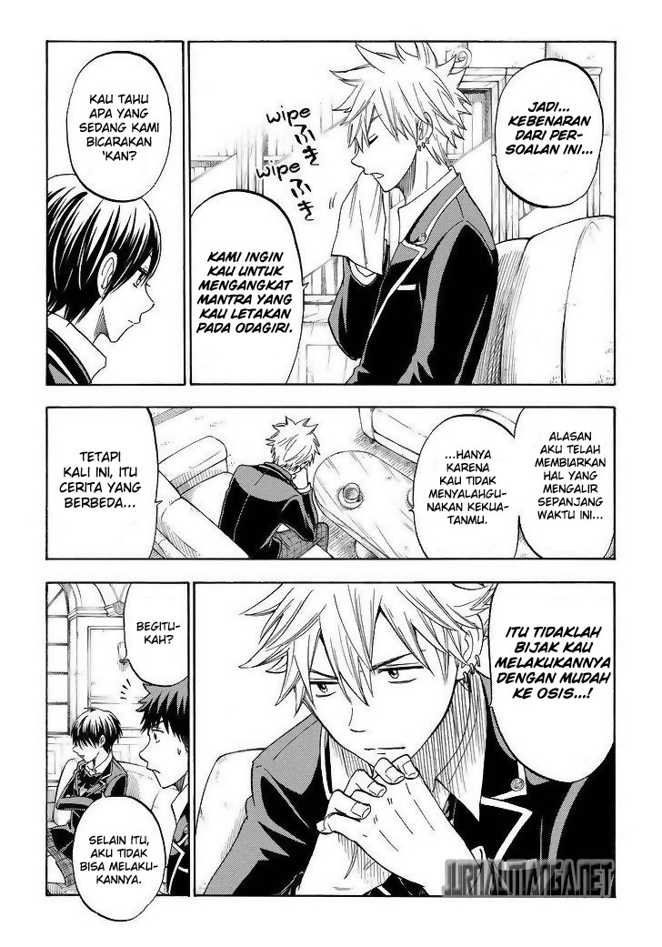 Chapter 100 - halaman 15