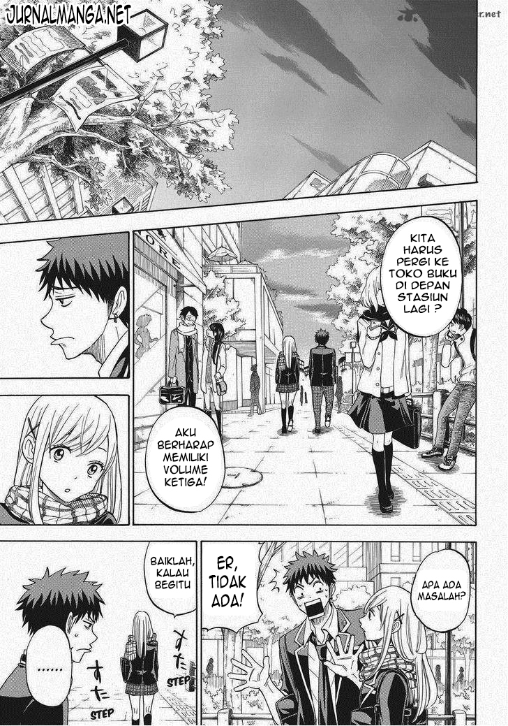 Chapter 96 - halaman 13